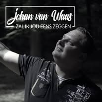 Sfeer Johan van Waas 3